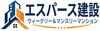 福岡市のウィークリーマンション・マンスリーマンション｜エスパース建設